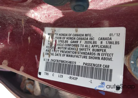 2012 Honda Civic Ex из США, поврежденный, VIN 2HGFB2F88CH548519